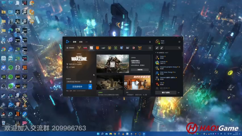 【2022-05-14 15点场】HaoGame长木告：COD18: 排位对战