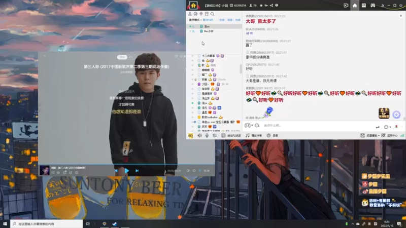 【2022-05-15 00点场】少囧丶：arma3：银湖市风云