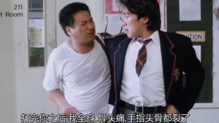 女巫毒枪 大功臣