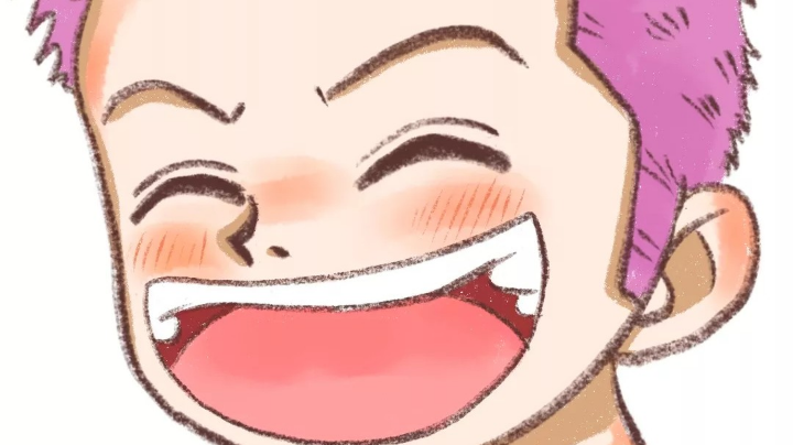 的