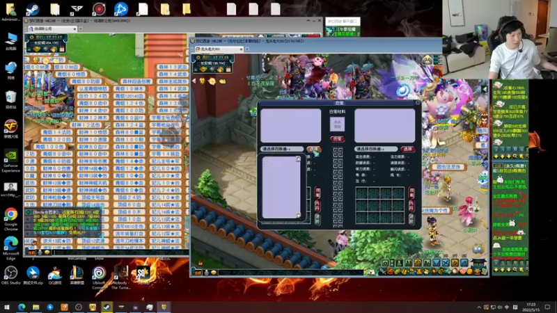 【2022-05-15 17点场】yjjimpaopao：先CSGO怎么说