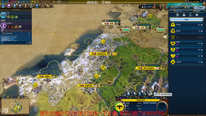 【2022-05-13 21点场】无智的旋律：旋律的联机大厅