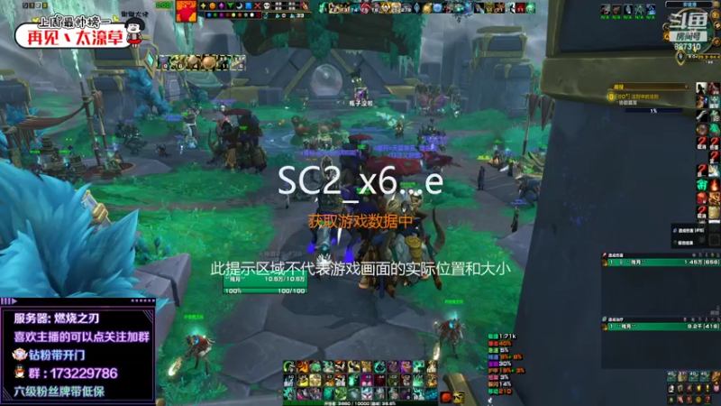 【2022-05-13 21点场】灬残丿月灬：月：没开门的抓紧哦~（9.25绝版了 ）