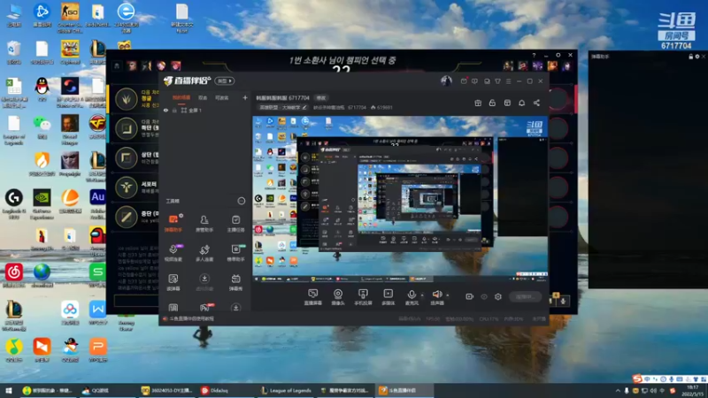 【2022-05-15 17点场】峡谷杀神酱油瓶：韩服韩服韩服 6717704