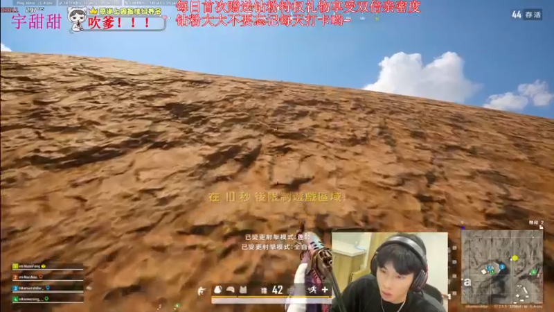 【2022-05-14 21点场】小宇oyo：03年自信小子的封神之路