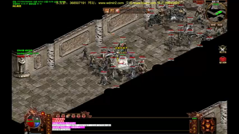 【2022-05-15 15点场】主播温州炮哥：传奇，无敌了