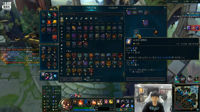 【英雄联盟】金咕咕金咕咕doinb的精彩时刻 20220515 00点场