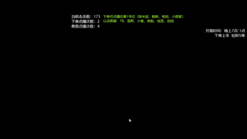【2022-05-14 18点场】亚瑟归来丶：主播玩什么 绝活小鱼！