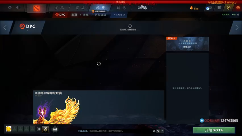 【2022-05-14 22点场】霸气虚幻哥1991：周末好鸭！ 73965