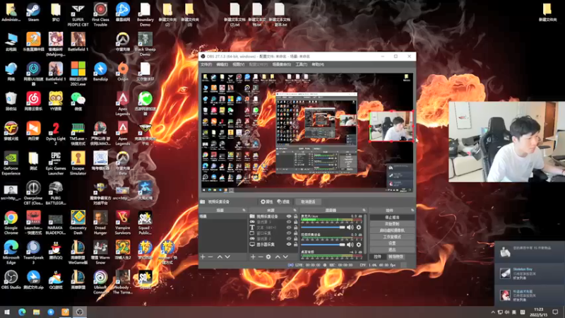 【2022-05-15 11点场】yjjimpaopao：先CSGO怎么说