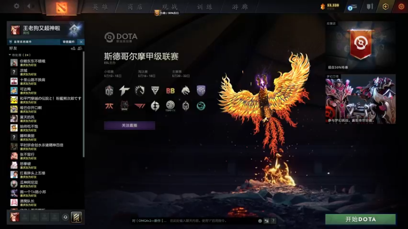 【2022-05-15 10点场】叁肆叁肆：凯瑞王归来！！