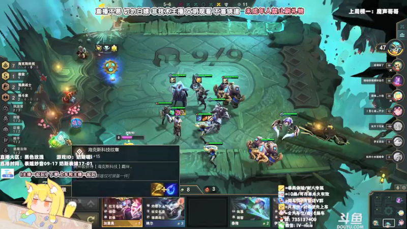 【2022-05-14 23点场】妙音or奶斯：奶斯：关注免费上车哟