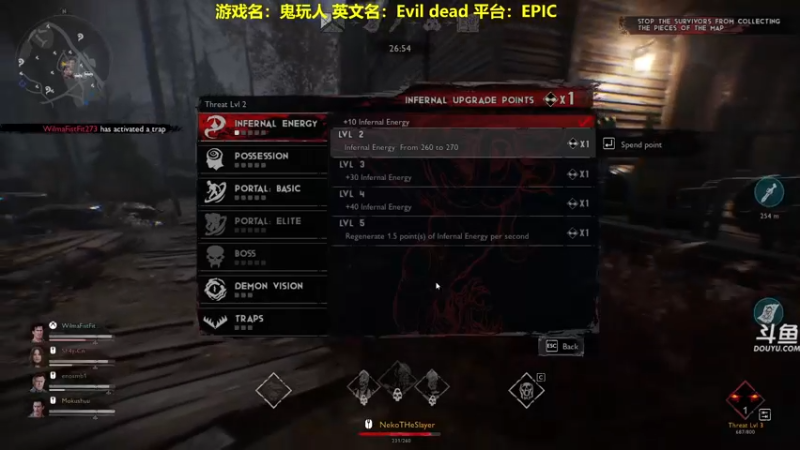 【2022-05-15 14点场】单车老师不迟到：新游戏上线Evil Dead鬼玩人