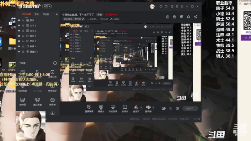 【2022-05-13 18点场】灬小胖虎灬：快乐竞技场！