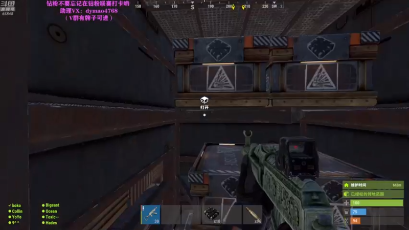 【2022-05-15 00点场】Happy丨猫腻：【猫腻】爱生活爱游戏