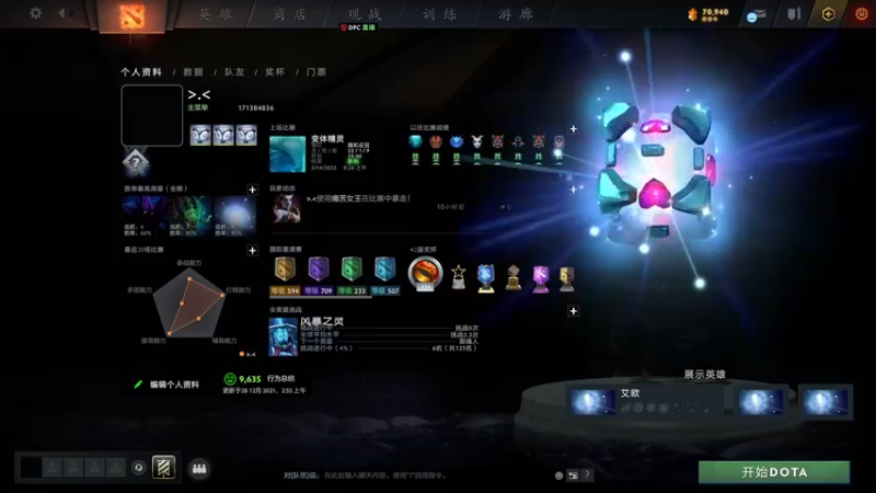 【2022-05-14 22点场】清清清清倾：从零到7000 88.8胜率~