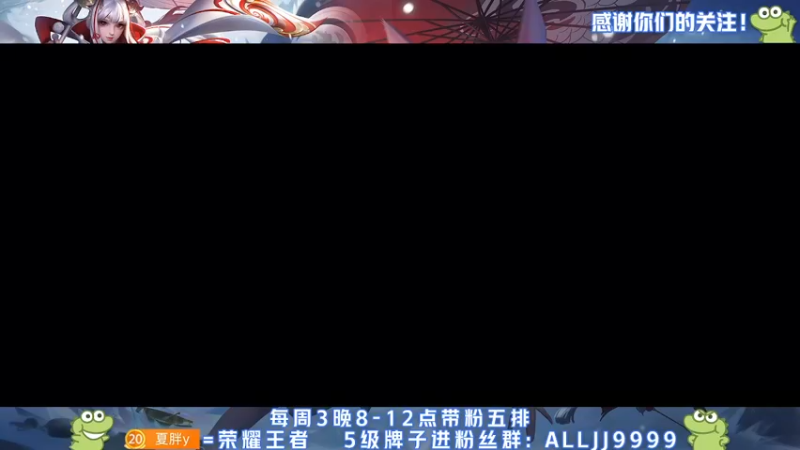 【2022-05-14 21点场】YTG夏天：巅峰赛2175-2200！