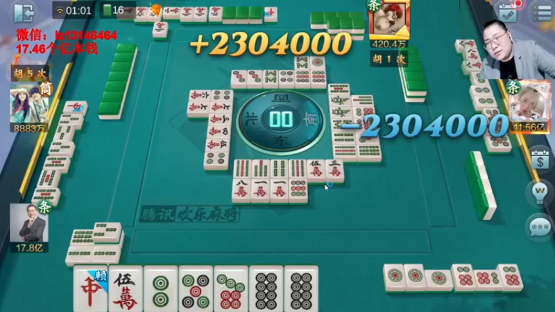 【2022-05-15 01点场】雷疯小叔：雷疯讲棋：一个象棋疯子带来的乐趣！