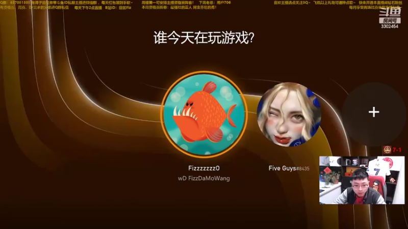 【2022-05-15 12点场】菲兹FizO：怪绿小子晚间狂冲德甲蓝