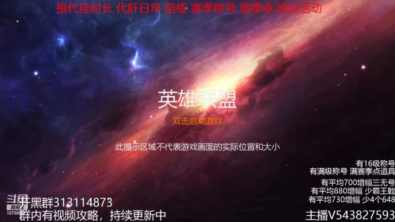 【2022-05-14 22点场】九九wy：十殿阎罗存档