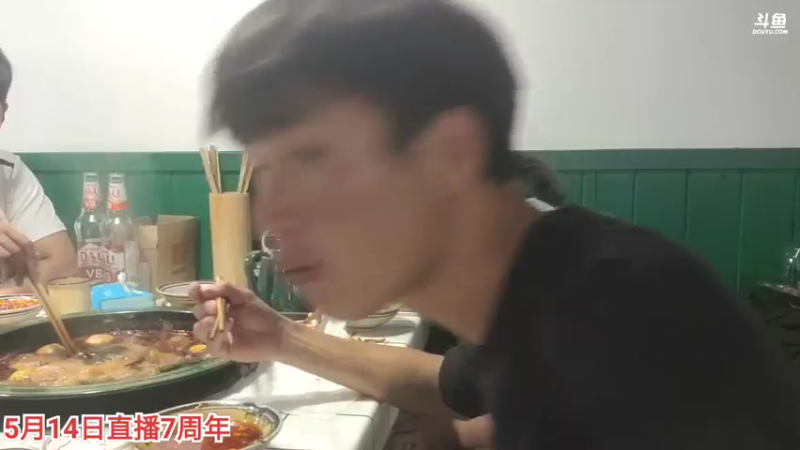 【2022-05-13 21点场】叶子户外：7周年斗鱼直播快乐