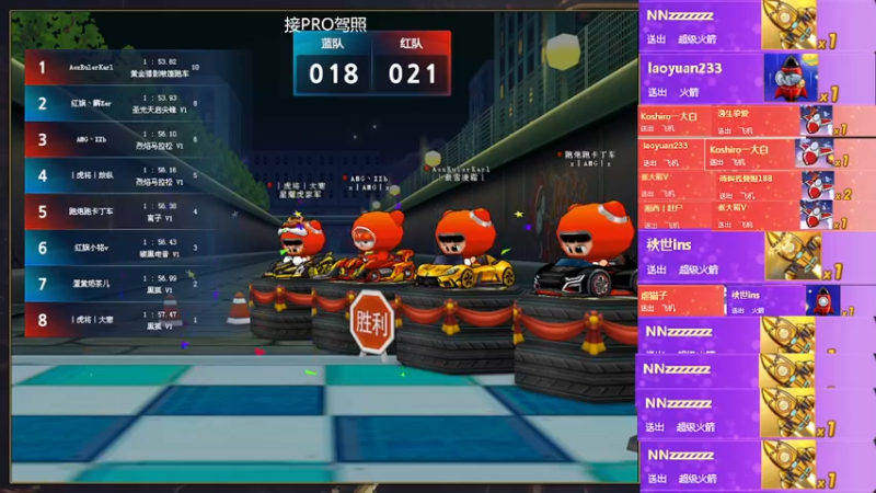 【2022-05-14 21点场】AMG小牧：来练车了~