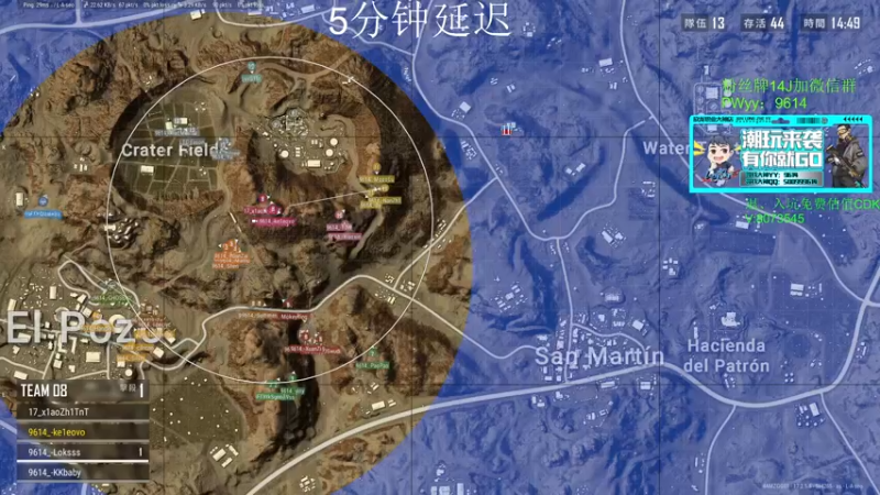 【2022-05-15 21点场】4AM王欣：19:00 9614TPP比赛