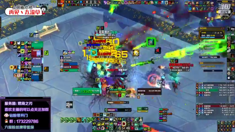 【2022-05-13 02点场】灬残丿月灬：月：没开门的抓紧哦~（9.25绝版了 ）