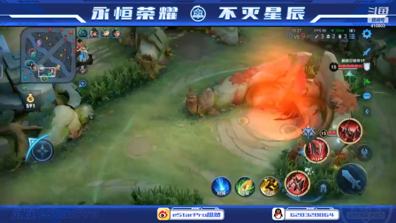 【2022-05-15 00点场】eStarPro坦然：打一会巅峰赛 10232340