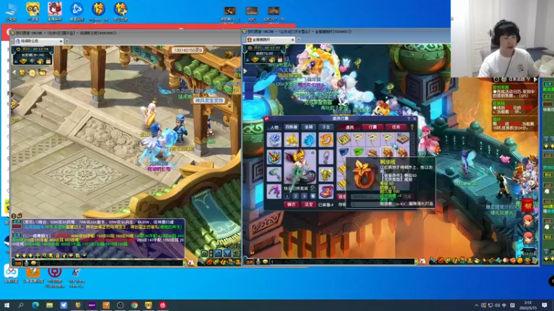 【2022-05-15 02点场】yjjimpaopao：半夜偷偷 怎么说