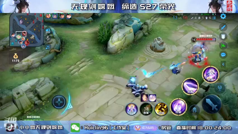 【2022-05-14 22点场】小小娥1：冲巅峰第一！