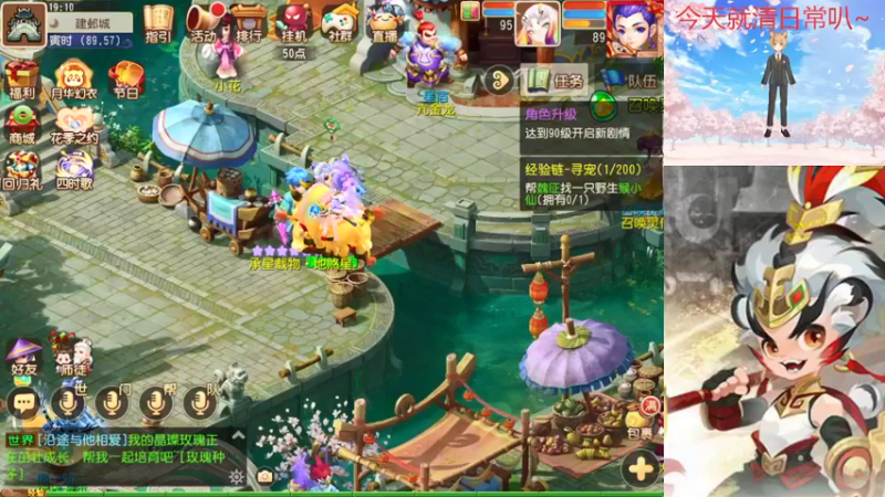 【2022-05-15 19点场】燃烧的外星人：今天看看有什么新改动