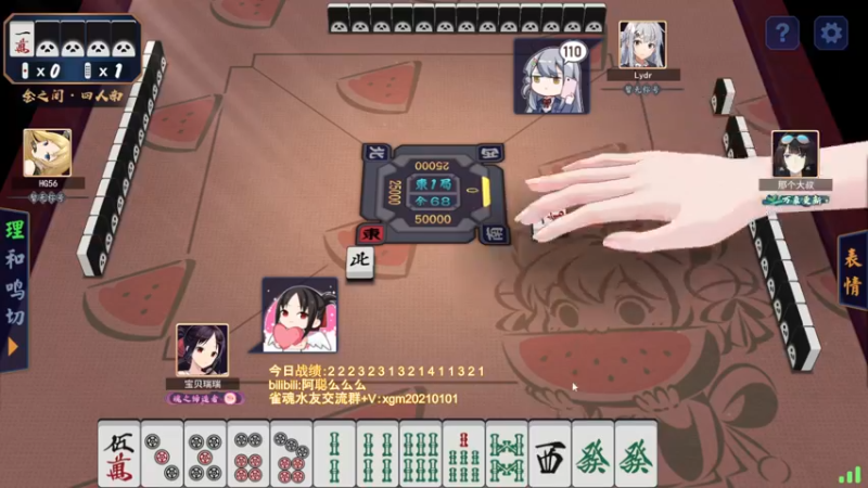 【2022-05-14 23点场】阿聪丷：【阿聪】赤木人称小阿聪！