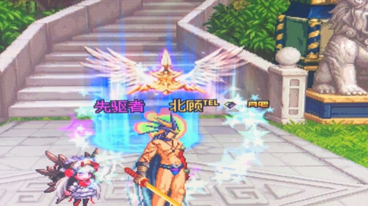 瞎搞