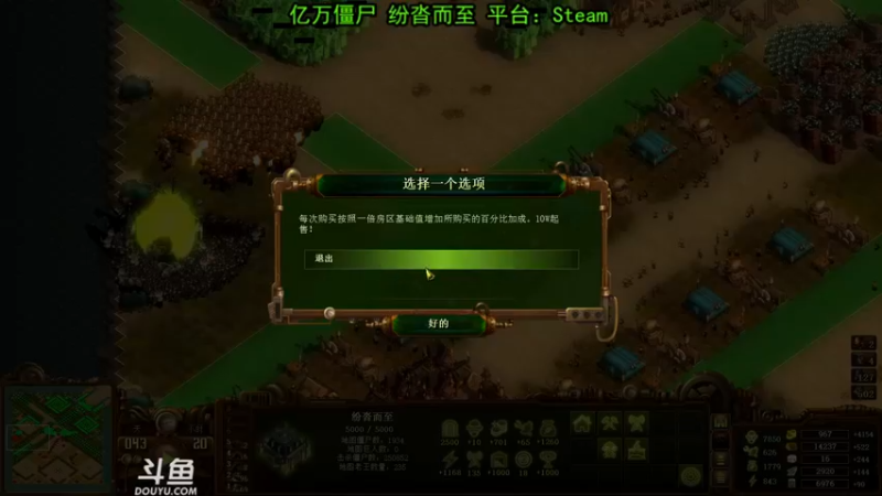 【2022-05-14 23点场】荣耀洋洋：【洋洋】小众，独立，单机游戏！
