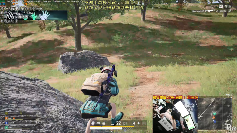 【热门游戏】轻语丶619的精彩时刻 20220515 21点场