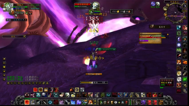 【2022-05-14 21点场】白fz：菜成狗 9169420