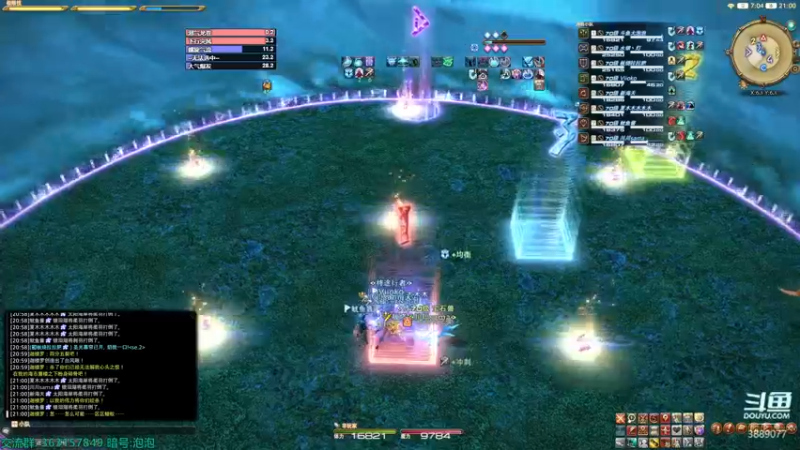 【2022-05-14 21点场】康德x吹个大泡泡：「康德」绝神兵继续玩