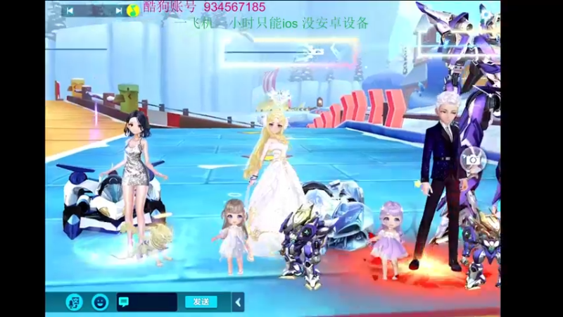 【2022-05-14 22点场】飞车计时k神：10点抢七大战！