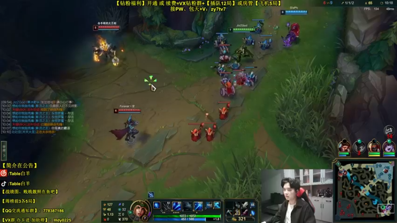 【2022-05-14 23点场】Table白羊：【最细中单全解】T1首选！