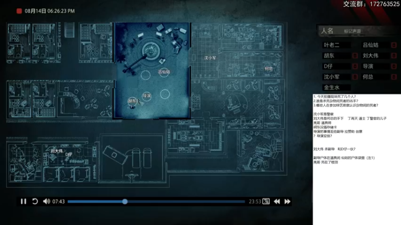 【2022-05-15 00点场】Dogboss：一如既往期待DLC.  826731