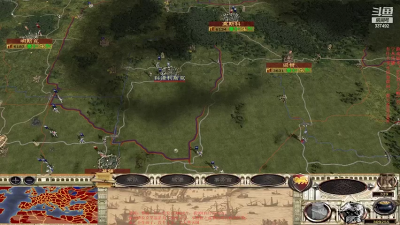 【2022-05-15 19点场】附属掌旗官：02让ai200回合威尼斯