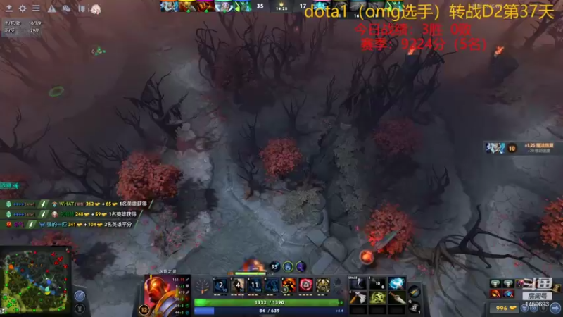 【2022-05-15 21点场】Dota零杠十：【OMG4+2 冲榜】狭路相逢勇者胜