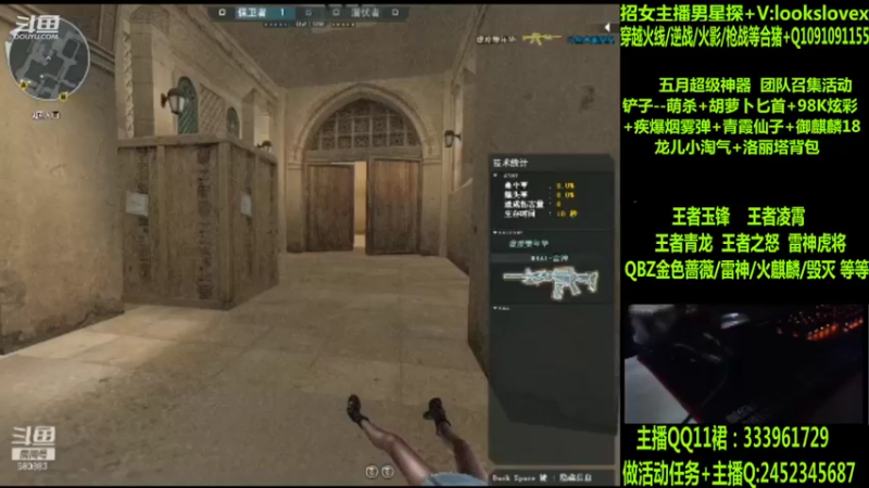 【2022-05-15 03点场】太原庞臭臭：雷神虎将/王者凌霄/玉锋