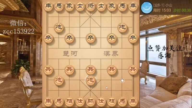 牛头滚，精灵运子妙手绝杀111