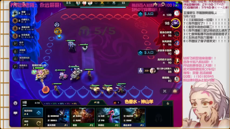 【2022-05-15 14点场】不太纯洁的Ccj：龙蛋孵起来！！！