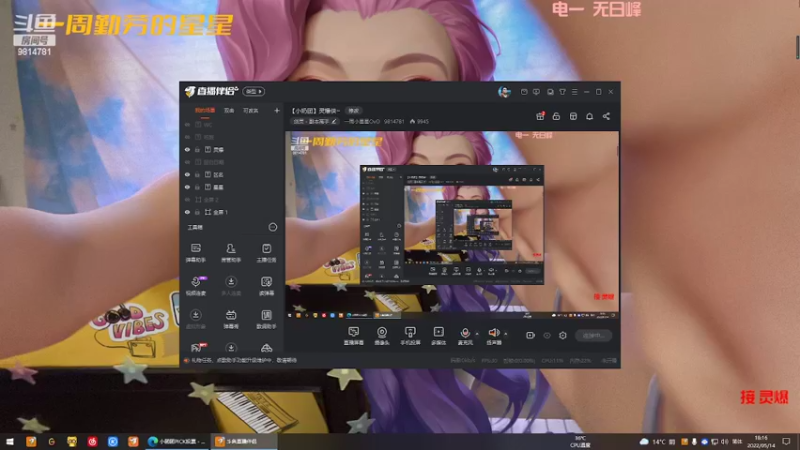 【2022-05-14 18点场】一周小星星OvO：【小奶团】灵爆侠~