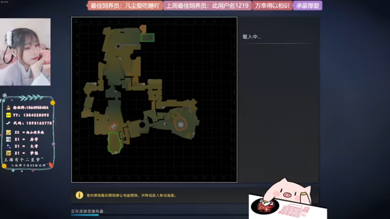 【2022-05-14 15点场】谣翎：“不如沉默，看时间怎么说.”