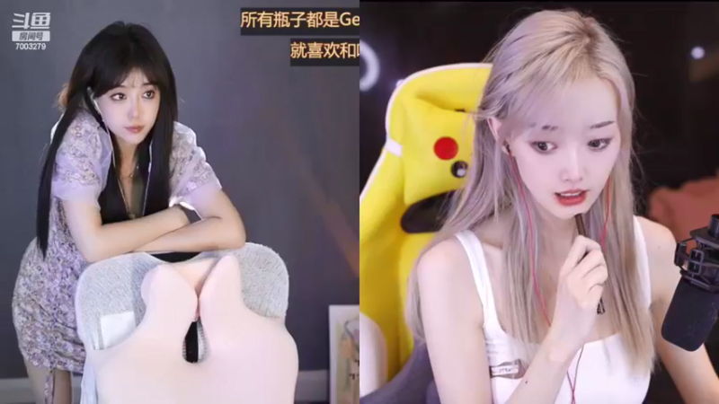 【2022-05-15 20点场】喜欢水水：我来买走你的不开心！