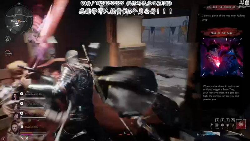 【2022-05-15 00点场】我有上将潘森：【森】鬼玩人 新非对称对抗游戏